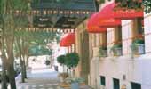 Virtuso Discoveries - New York/New York