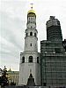 Ivan the Great Bell Tower