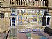Province Alcove for Barcelona